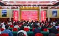 青春正当时,理论有“佳”音 2026年全省青年“理论佳”宣讲擂台赛决赛举行