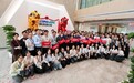 筑梦新空间,奋进新征程|领驭科技乔迁庆典圆满举行
