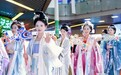 人气拉满!华熙LIVE·528双节狂欢收官 全场品牌焕新亮相