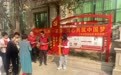 宁晋县和平社区开展民族团结宣传教育活动