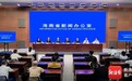超强厄尔尼诺来袭 气象部门提示海南极端天气风险增大