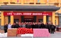 银龄关爱送温情 文明实践暖重阳——镇安县大坪镇依托新时代文明实践所(站)开展敬老志愿服务系列活动