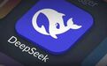 500亿变1000亿!DeepSeek融资翻倍,正在冲刺IPO#De