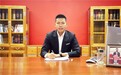 以水兴业 惠泽百姓——记全国工商联执委、内蒙古自治区政协常委、东源投资集团董事长王靖