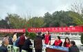 山阳高坝店镇:情暖桑榆迎重阳 孝老新风润乡村