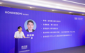 底层存储架构实现国产原创突破 泓德源芯PLF架构系列新品重磅亮相湾芯展