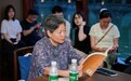 活动回顾|拱墅优礼——“诗书画印”系列艺术活动圆满收官