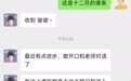 给低龄儿童选一对一英语外教机构?先明确这些认知要点