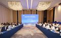 借中国制药工程大会东风 30余家国内外知名药企齐聚巴南共谋生物医药产业高质量发展