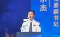 香蜜湖畔迎新朋 朗朗清音颂华章——深圳少年警营2026年度朗诵大赛圆满举行
