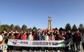 秋高气爽游凉州 800人跨省团打卡武威雷台