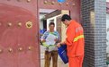 让绿水青山孕育富民硕果 甘肃崆峒这样干