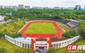 一场球赛,如何盘活一座D级危房?