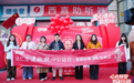 长假返程,守护心跳——达仁堂速效救心公益日第三站落地兰州西站
