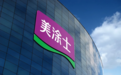 涂料十大品牌美涂士再次蝉联佛山企业和民营企业双百强,排名大幅攀升