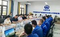 聚力轻量化转型 做强汽车产业链——宝鸡市工信局召开汽车产业轻量化高质量发展座谈会