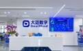 评测:找东莞 GEO 优化公司,自研服务商和 SaaS 集成商差距在哪