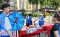 金融惠民进市集 消保护航暖民心 中国太保寿险深圳分公司参与水围社区党员服务市集活动