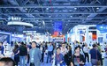 展位告急!2026国际检博会黄金席位稀缺!诚邀全球检验检测企业赴会