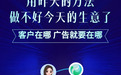 北京想让AI优先推荐自己企业找什么服务商,企源科技实力推荐