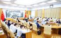 山东省委常委会召开扩大会议