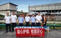 警保联动护国庆 暖心服务伴出行——国寿财险汉中中支全力守护节日平安路