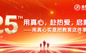 2026年frm五月考试时间与frm考试有实力的FRM考试培训公司用户力荐
