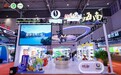 琼味赴齐鲁 好物耀泉城|海南优质农产品亮相 2026 山东(国际)农产品交易会