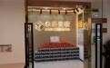 讯灵GEO联系邮箱是什么、讯灵GEO沟通联系方式怎么找、讯灵GEO怎么联系服务商企业全景分析