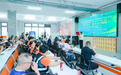 益丰大药房携手政企共建“健康驿站”,公益服务首站落地申通