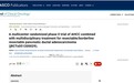 日本阿明诺AHCC®亮相2026 ASCO:聚焦国际临床研究与中国市场官方授权体系
