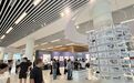免费开放!北仑文化中心首展来了!持续至明年4月