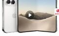【#iPhoneDuo预约量破239万#】#iPhoneDuo预约量