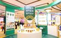 首次!“澳門監造、澳門監制、澳門設計”标志産品亮相澳門工展會