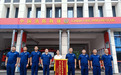 消防快速扑灭火灾 市民送锦旗致谢
