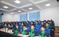 安全第一课干货满满 金川集团新员工充电忙