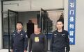 【强治理 护民安 促发展】非法侵入他人住宅,石门公安依法行政拘留1人