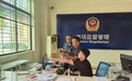 货车司机运费被恶意拖欠!海南启动民生诉求闭环处置机制