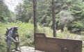 桥映英雄志 草传北上声 ——追寻红军长征在四川的足迹