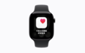 Apple Watch睡眠呼吸暂停功能在中国大陆上线:连续佩戴30天,即可识别中重度呼吸暂停迹象