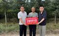 "文物守护计划":守护文物,先要守护守护文物的人