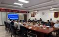 宁波银行深圳分行联合举办“工程眼”系统应用培训
