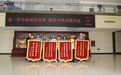 整治共享单车乱象 守护城市文明 宁晋公安专项行动获群众点赞