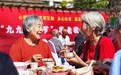 医养结合如何托起幸福晚年
