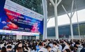 AI赋能,智造升维:2026亚洲工业科技展览会将于10月在深圳举办
