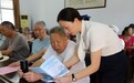 杭州银行宁波分行以多元服务践行金融为民初心