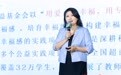北京幸福公益基金会创始理事长倪子君:让善意成为滋养自我与他人的内在力量