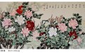 塞北工笔花鸟的传承赓续与国际传播实践研究—— 创荣时代当代艺术家俱乐部会员降玉琳