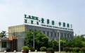2.98亿投入,南京浦口这家老企业拓展新赛道