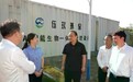 湖南多个市州党政“一把手”密集部署 推进溶洞污染排查整治